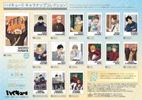 SOL 新秋冬拍立得 第一彈日常