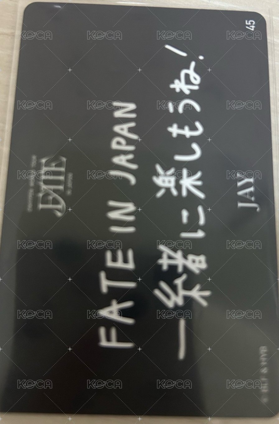 FATE世巡 隨機卡  背面