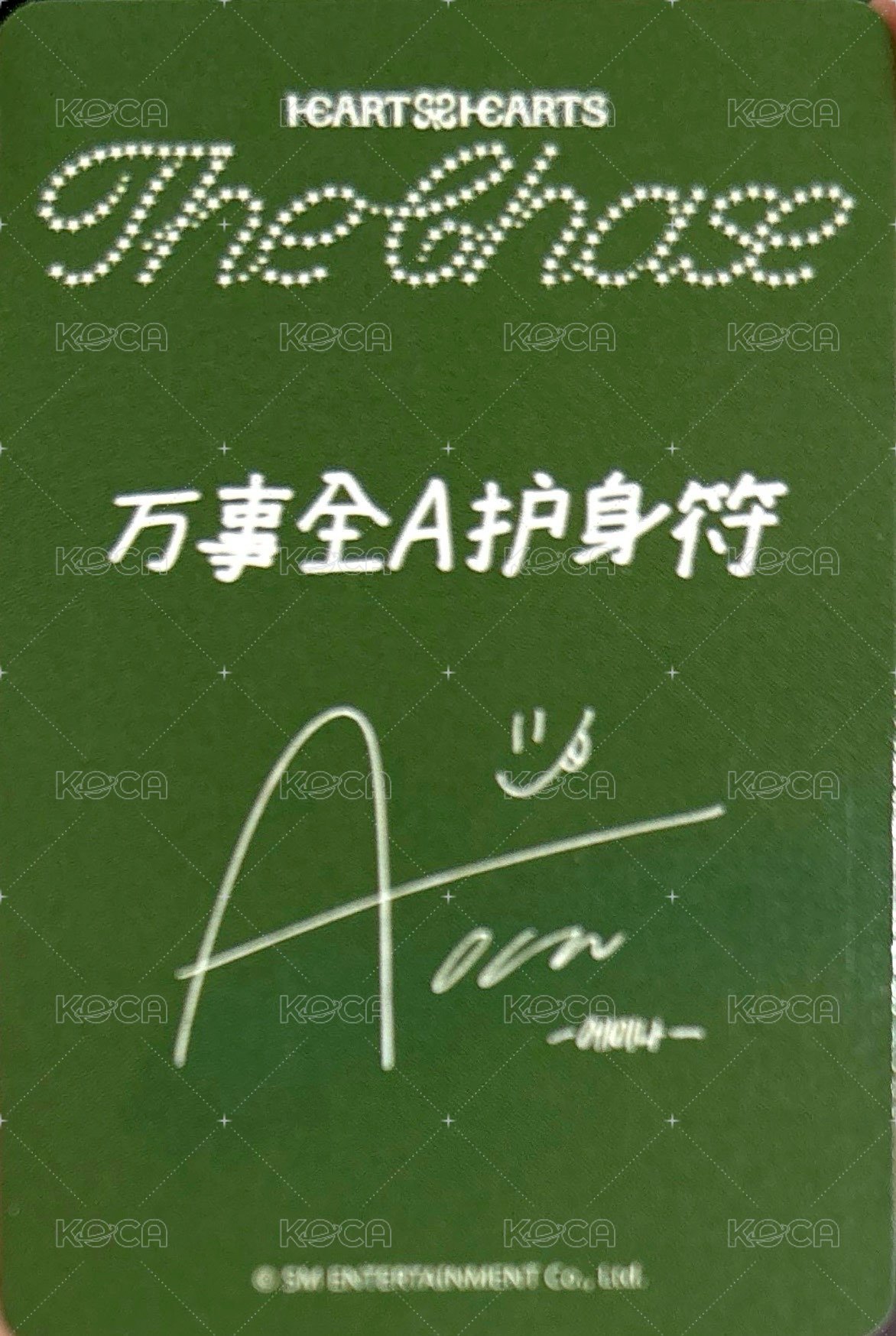 單一 sr 4.0 簽售卡  背面