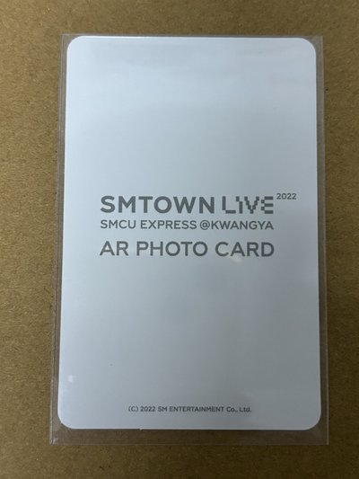 aespa Winter 冬冬 21SMCU 周邊卡 smcu2021 冬專ar冬