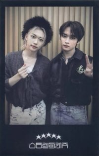 5-STAR sw 1.0 幸運卡 雙人拍立得