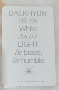 baekhyun05／06