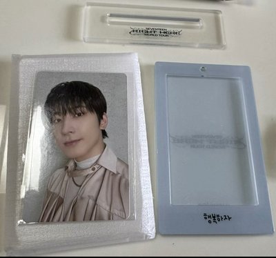 SEVENTEEN RIGHT HERE演唱會 ACRYLIC PHOTOCARD HOLDER 壓克力小卡立牌 圓佑
