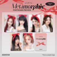 正規一 Makestar 簽售2.0線下-絲帶