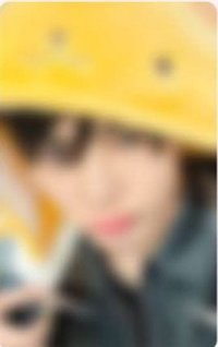 正規一 mu 簽售卡 庫洛魔法使 ver.