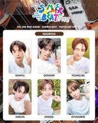 SUMMER BEAT! KKT特典