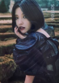 I TRUST 專輯卡 透卡