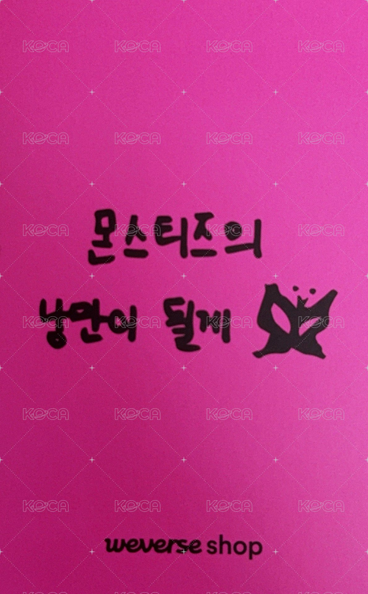 DRIP wvs 幸運卡 白色情人節 Ver.C 背面