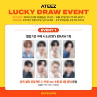 GH3 Soundwave Lucky Draw