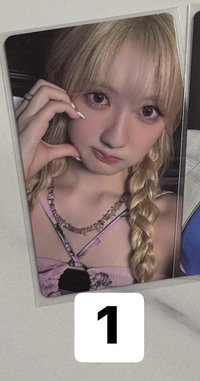 藍1