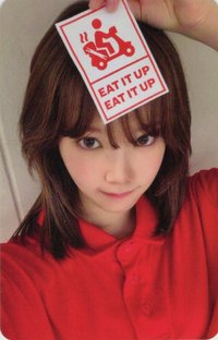 SPAGHETTI am PB預售 特典卡 