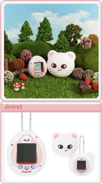 SKZOO x TAMAGOTCHI 電子雞 電子寵物 Jiniret