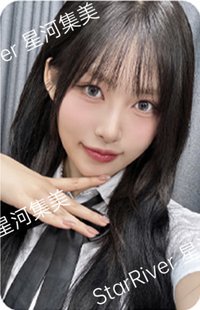 Dearest sr PB版預售 特典卡 
