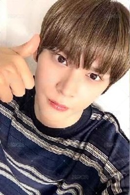 RIIZING EP sr Travel Bag 特典卡  正面