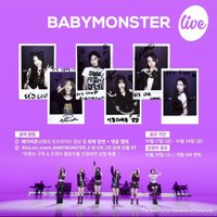 WE GO UP it's Live未公開抽選親簽拍立得