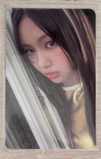 Hyein