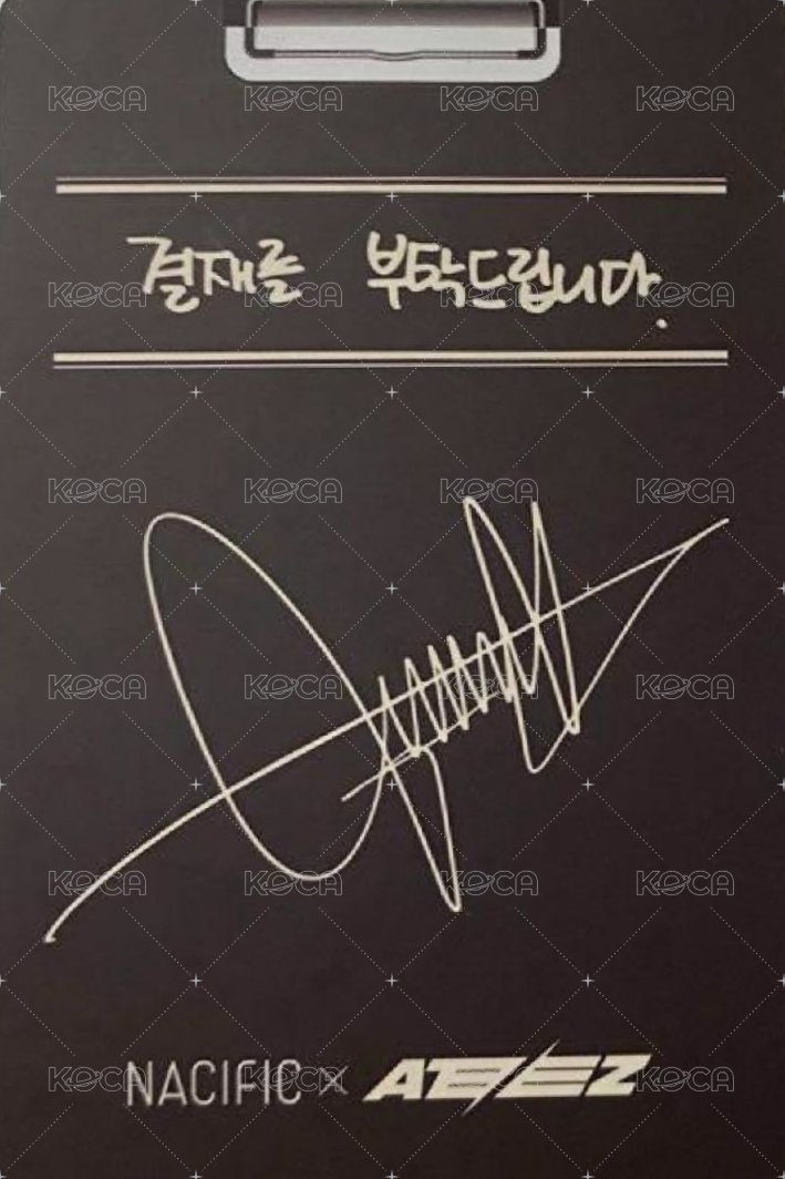 NACIFIC 代言卡 3.0 背面