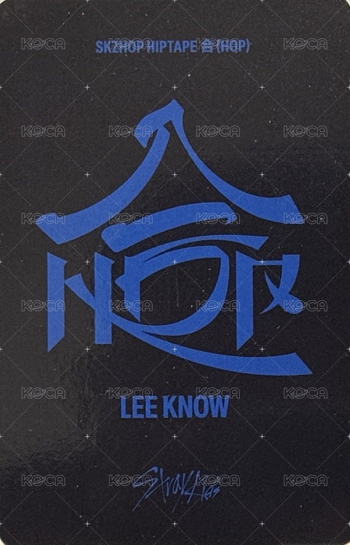 合(HOP) 專輯卡 電子專固卡 背面