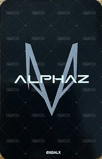 一巡 入場卡 / 場限卡 FC卡 ver.C 背面