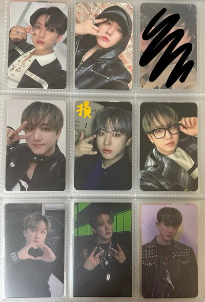Stray kids 彰彬 小卡 特典