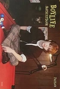 BOYLIFE 塔店 明信片 Shibuya 限定