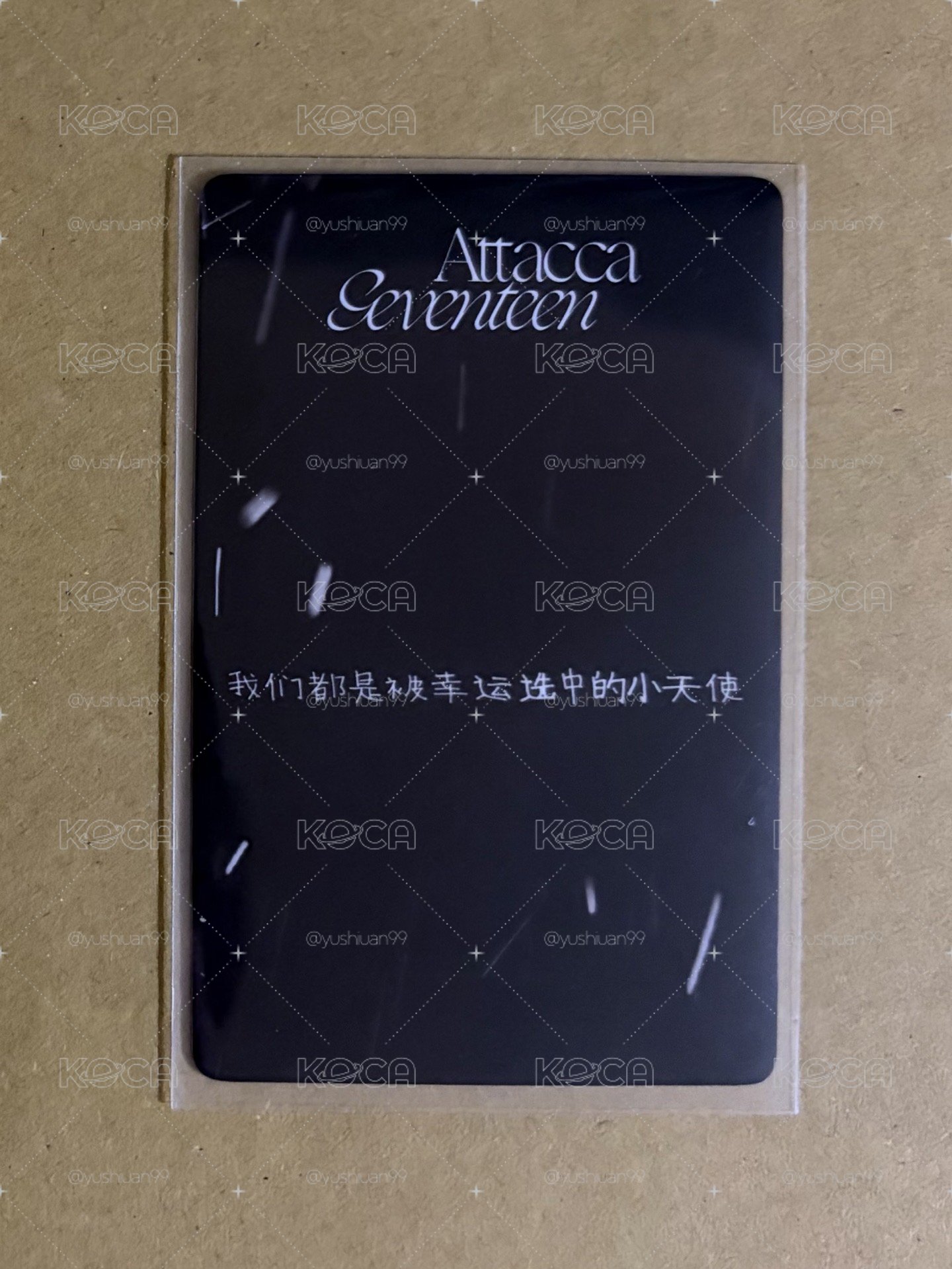🩵迷九 一直娛D 碩中背（350）