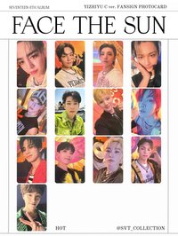 正四 一直娛C簽售