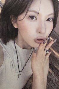 STICK OUT target 特典卡 