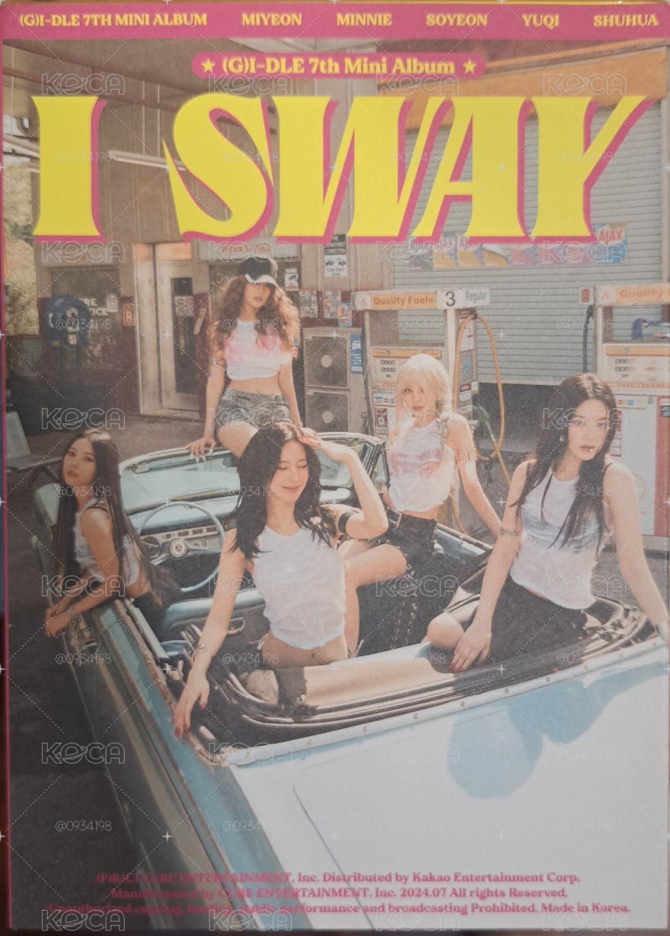 I sway wind ver.空專（無海報）