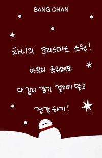 樂-STAR sw 5.0 幸運卡 