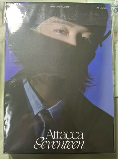 SEVENTEEN 迷9 Attacca 淨漢 JEONGHAN 特典 小卡 + 克拉盤全專