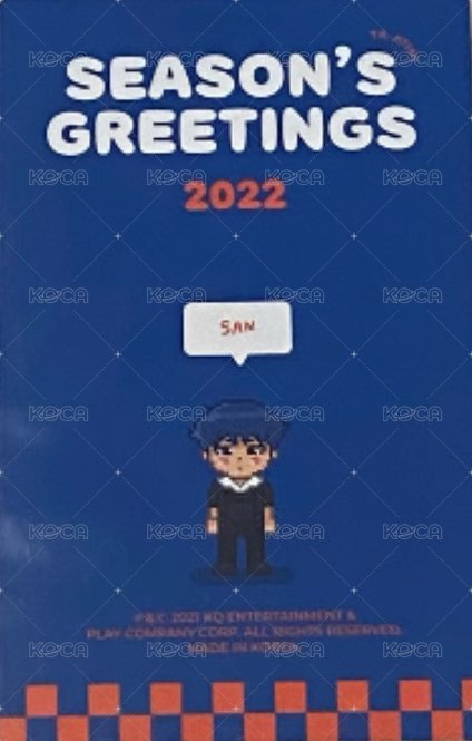 2022年曆 年曆卡  背面