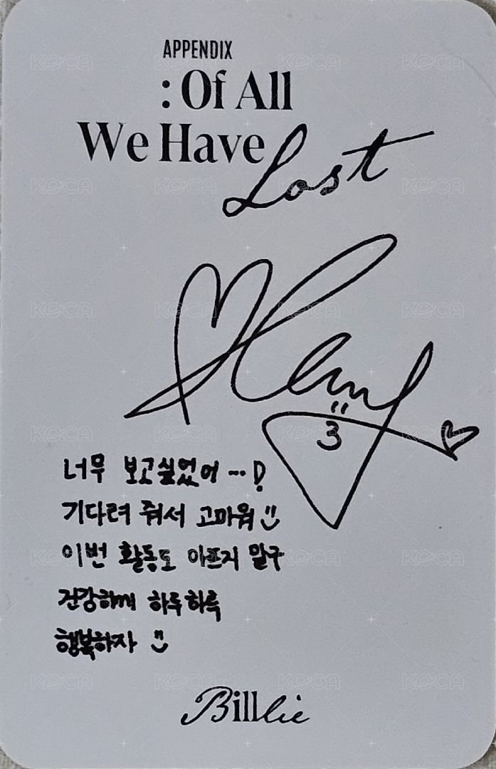 迷你五 專輯卡  背面