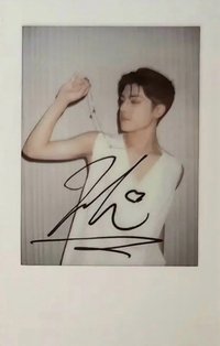 XBlush 雜誌卡 拍立得 B版