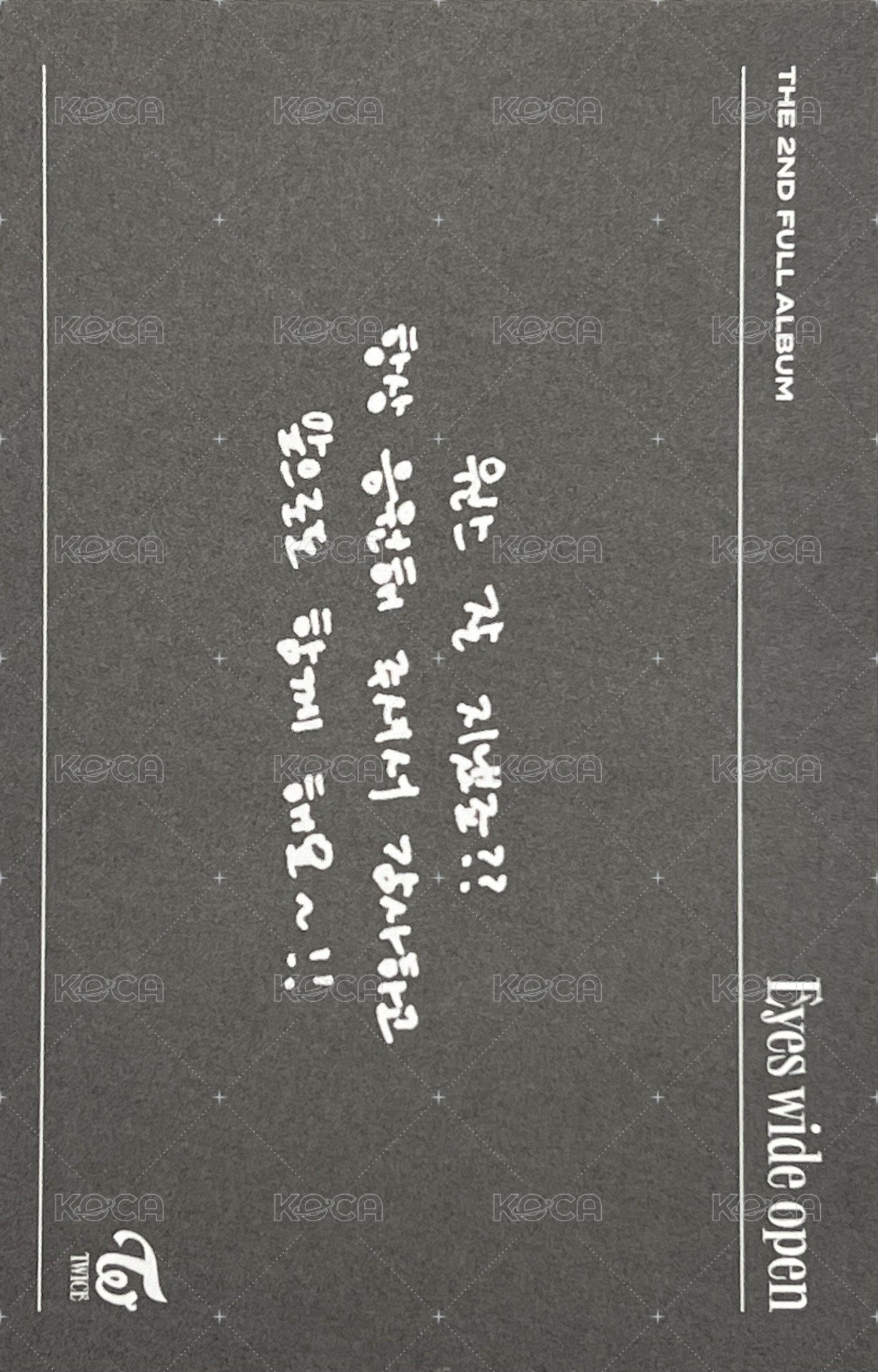 Eyes Wide Open 專輯卡 紙卡組 背面