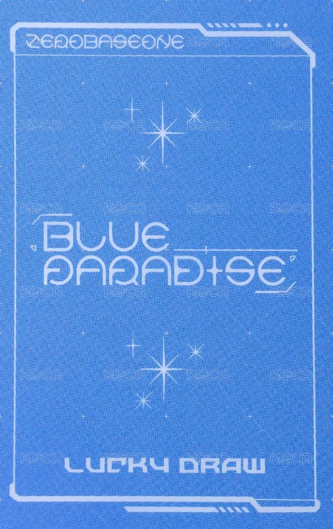 迷五 am 幸運卡 汗蒸房ver. 背面