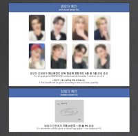 OUTLAW MINIRECORD Voice Call 3.0