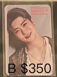 在玹日本會員限定小卡