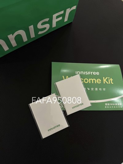 innisfree 代言卡 大頭照