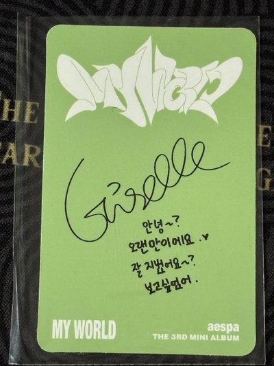 MY WORLD Poster版專卡 挑染吉🦌