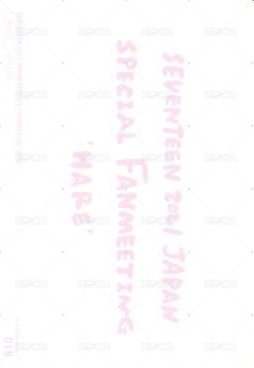 21‘FM HARE 隨機卡  背面