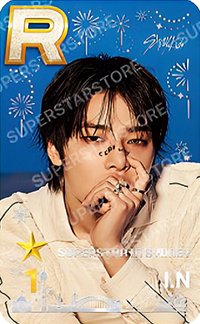 SUPERSTAR 遊戲卡 SUPERSTAR IN SYDNEY