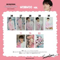 23’克拉島 WONWOO 卡包卡