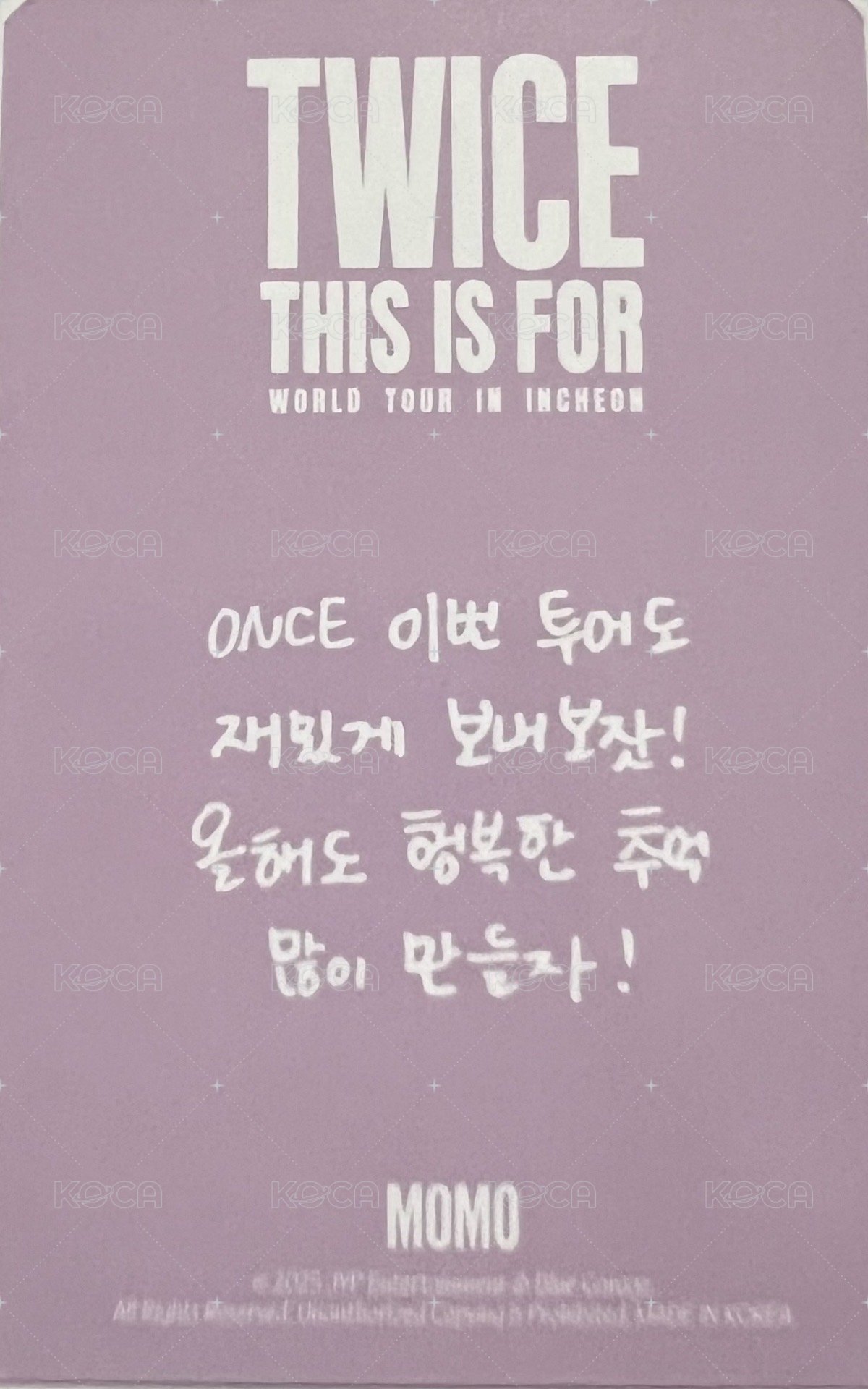六巡 滿額卡 韓演唱會線下（Momo） 背面