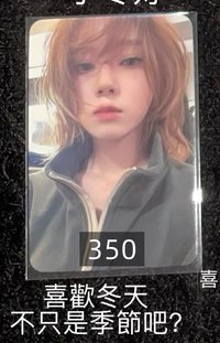 sr特典1