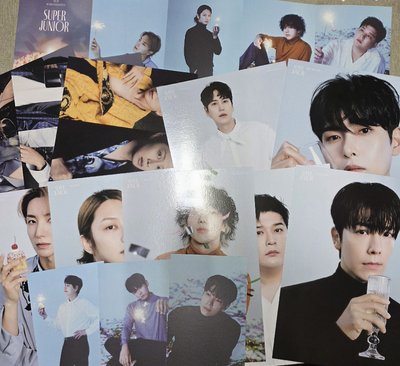 Super junior 2023年曆