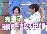 哇特🐥｜下單前詳閱主頁規則