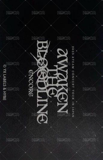 ATB 滿額卡 埼玉安口場 訊息卡 背面