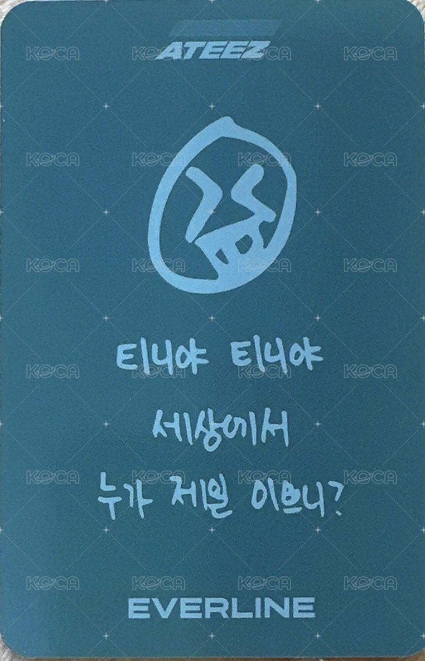 GH1 el 簽售卡  背面