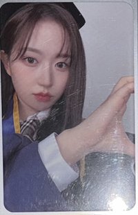 畢業